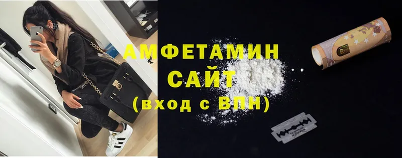 Amphetamine Premium  наркотики  Белебей 